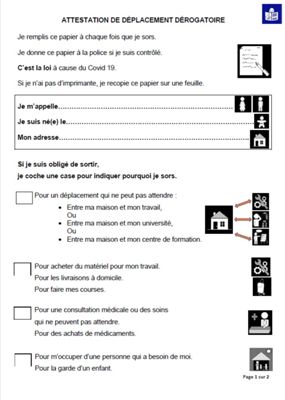 découvrez tout ce qu'il faut savoir sur l'attestation 2021 : définition, modalités d'obtention, et son importance dans vos démarches administratives. informez-vous sur les démarches à suivre pour obtenir votre attestation rapidement et efficacement.