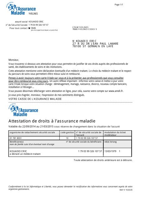 obtenez votre attestation de droits facilement et rapidement. cette démarche essentielle vous permet de certifier vos droits auprès des organismes concernés. informez-vous sur les conditions et les modalités pour bénéficier de cette attestation.